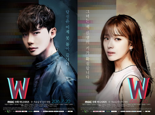 W-Official-Poster-korean-dramas-39799364-500-372